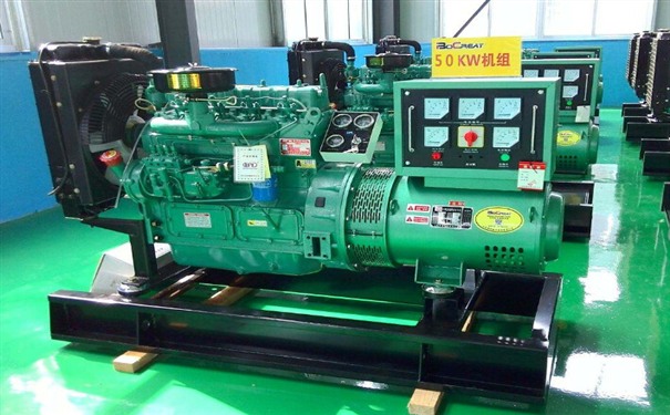 宣城全新本田50kw小型柴油发电机组_COPY